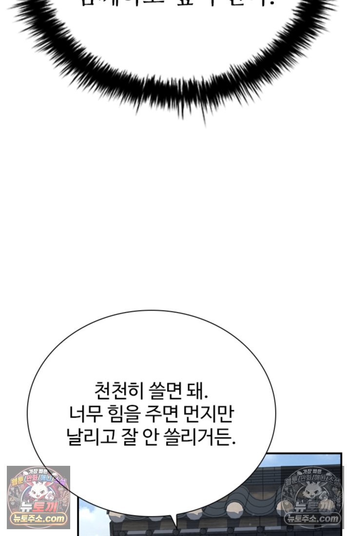 102.jpg