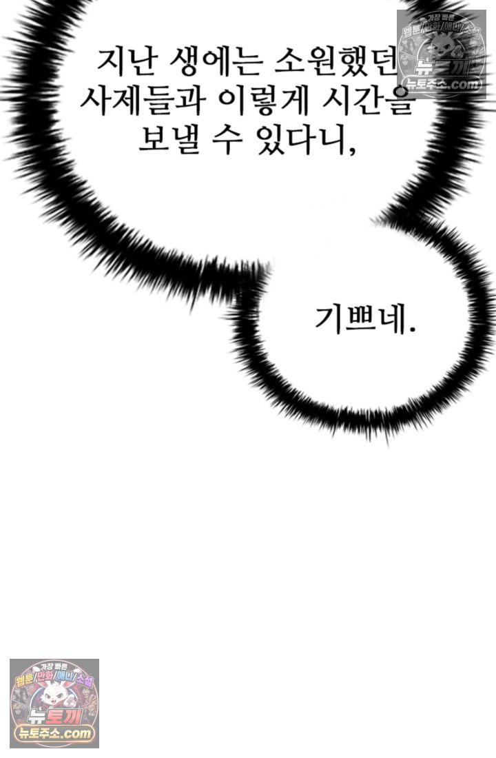 104.jpg