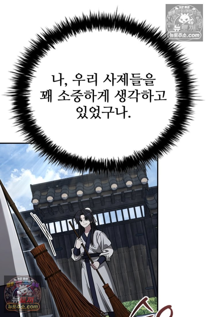105.jpg