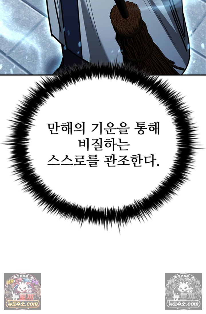 116.jpg