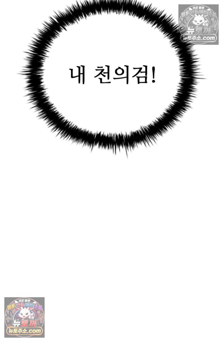 133.jpg