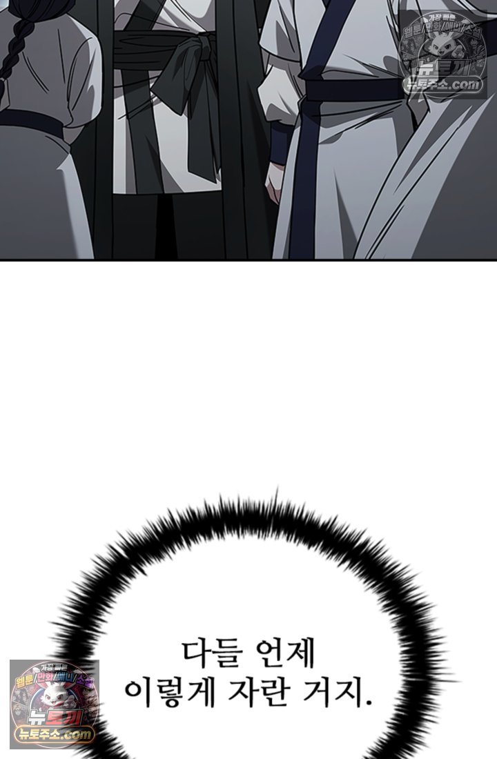 104.jpg