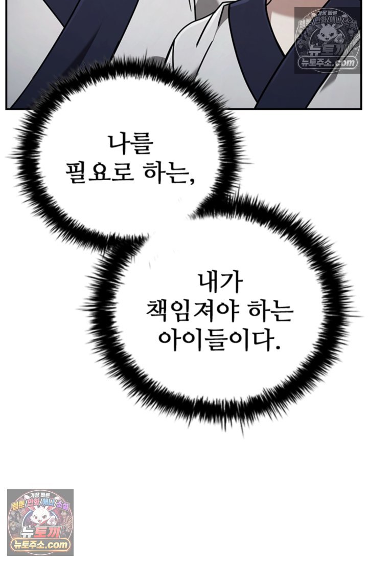 115.jpg