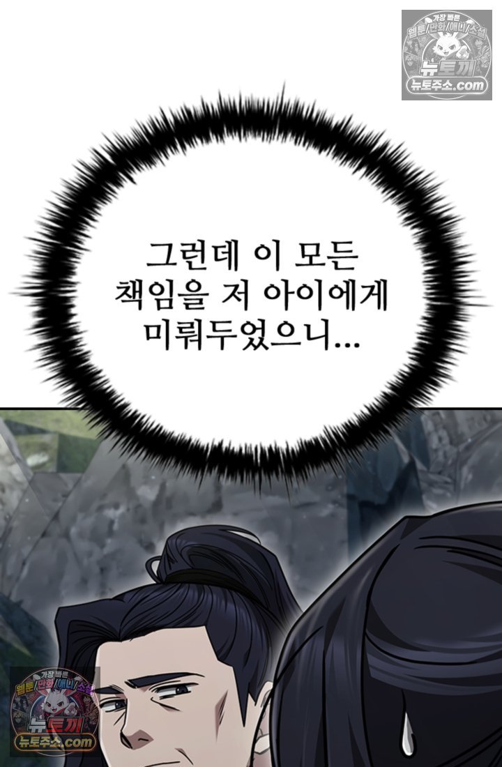 116.jpg