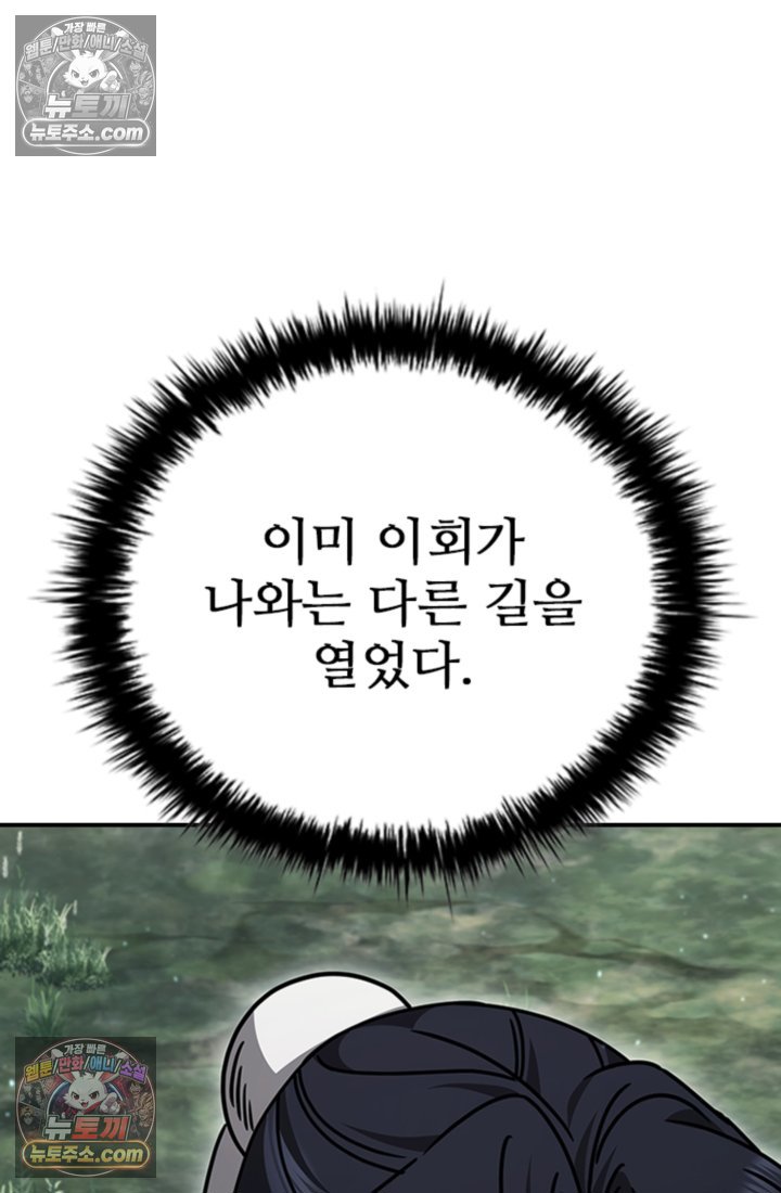 121.jpg
