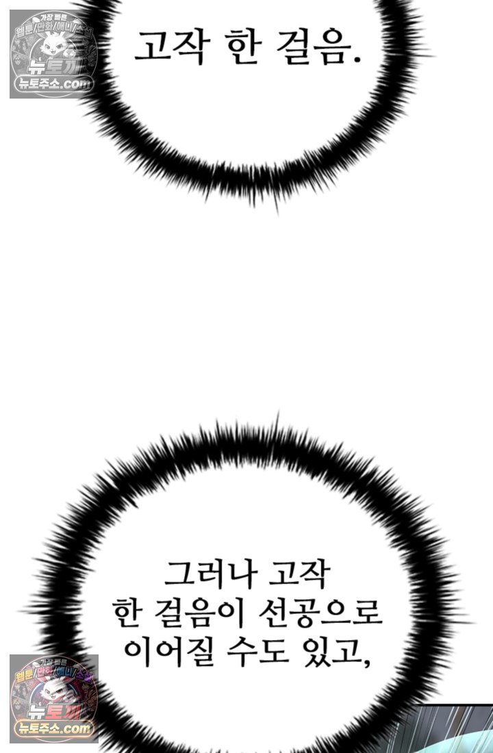 030.jpg
