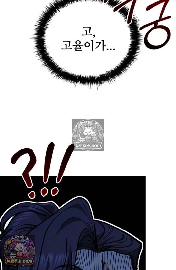 103.jpg