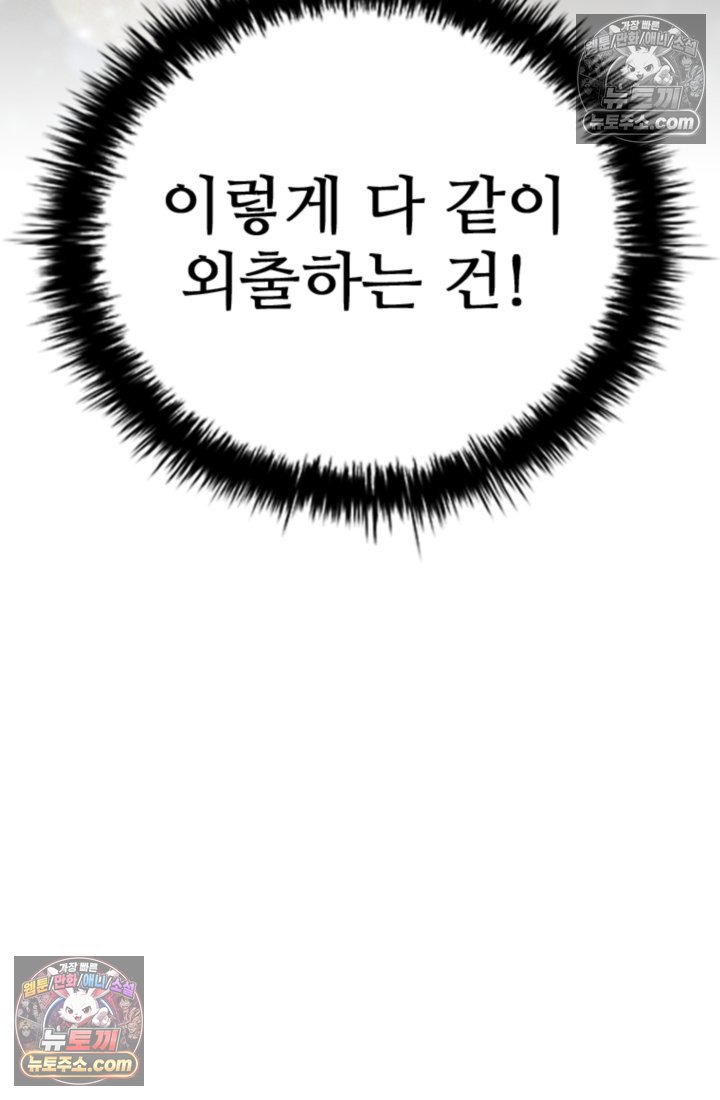 121.jpg