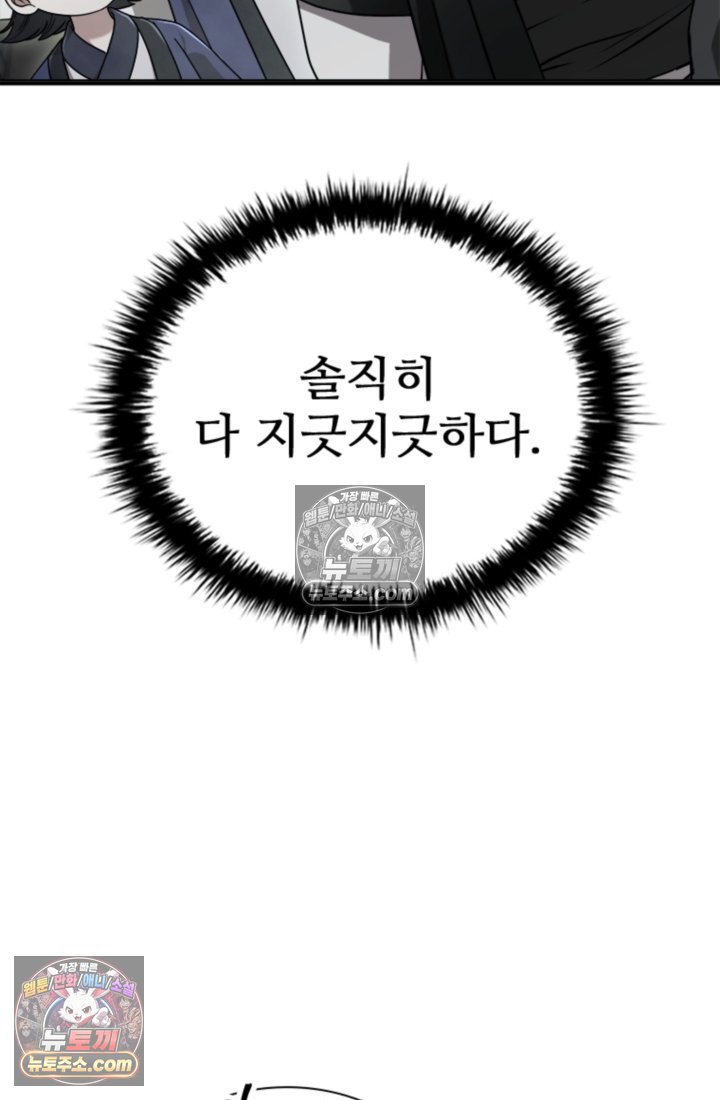 030.jpg