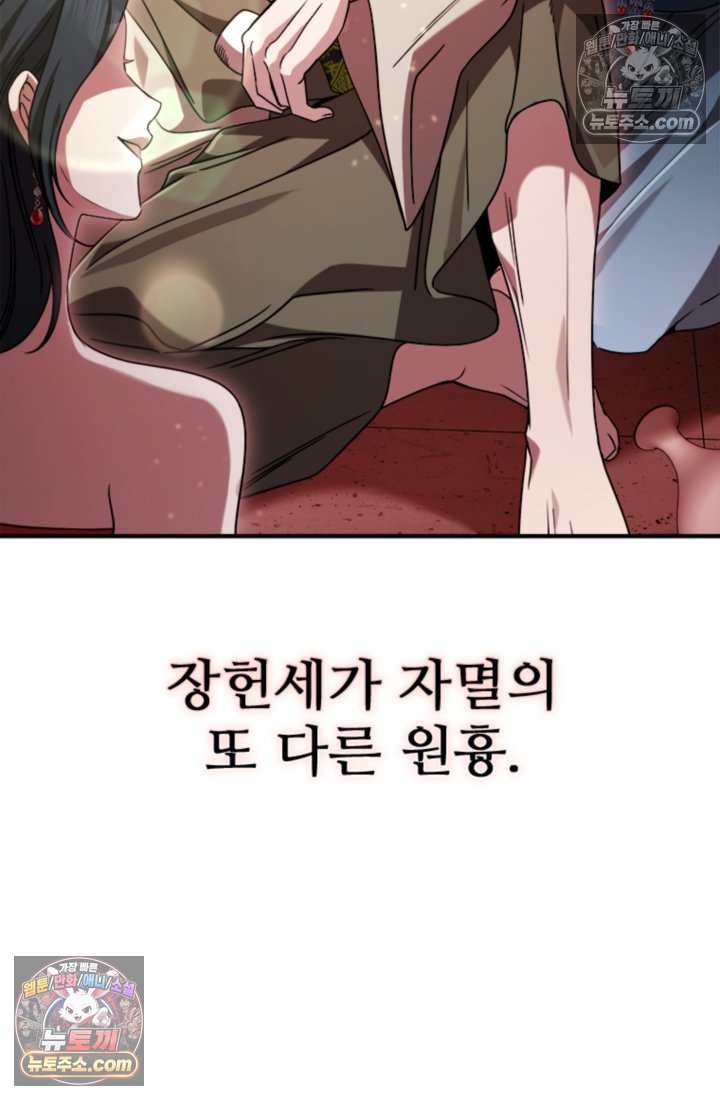 102.jpg