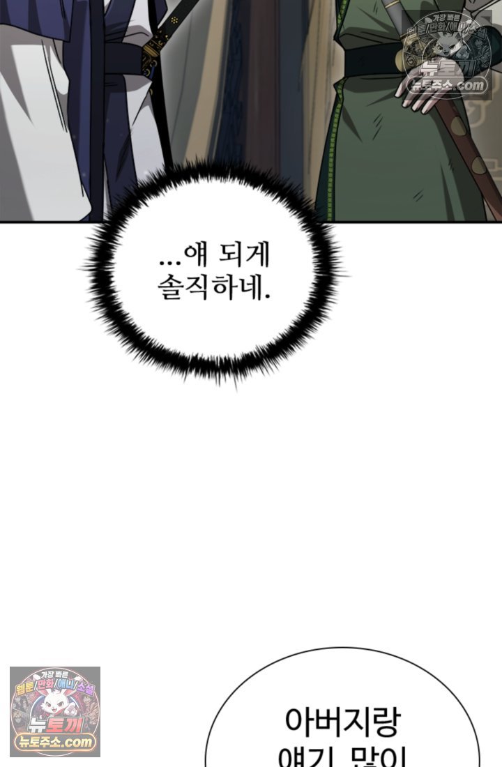 104.jpg