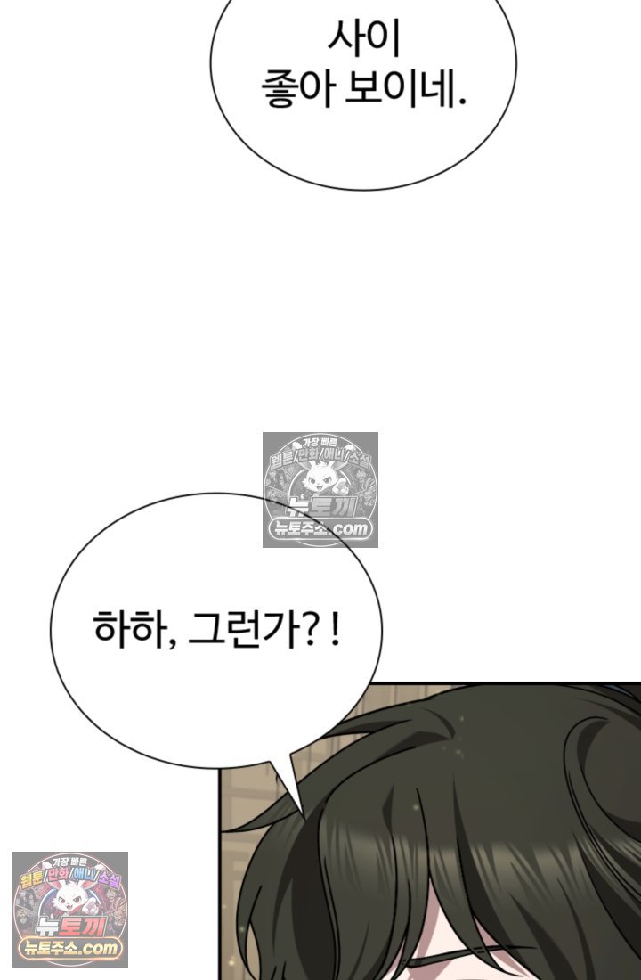 106.jpg