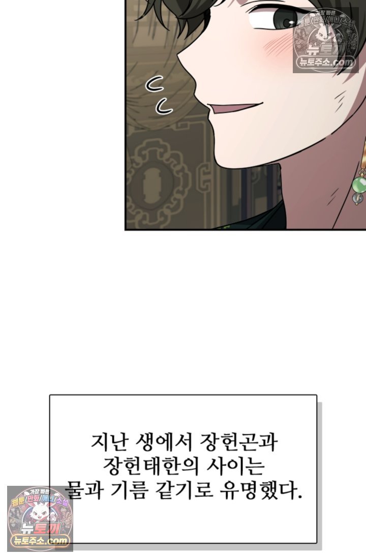 107.jpg