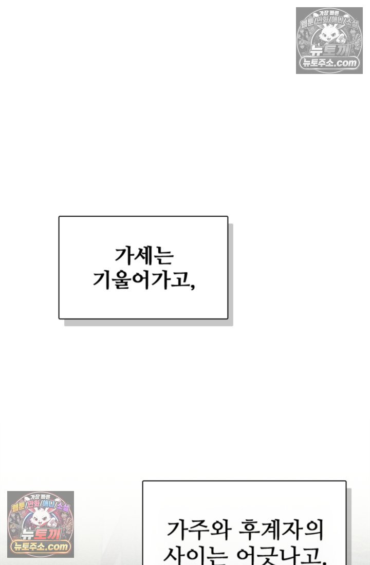 108.jpg