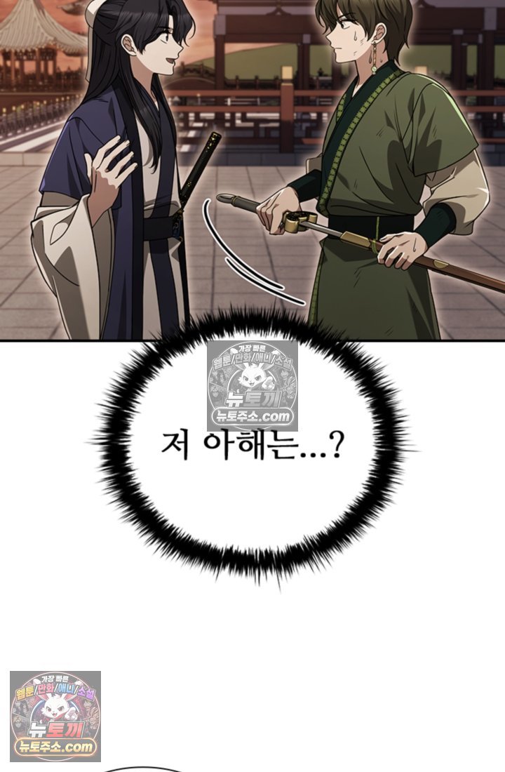 100.jpg