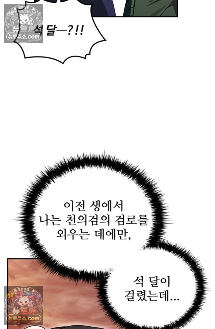 103.jpg