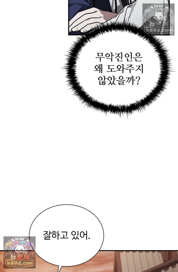 114.jpg