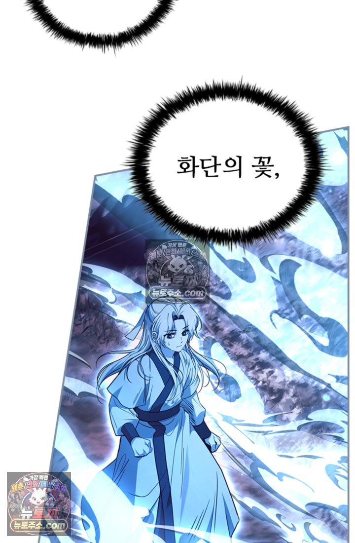 106.jpg
