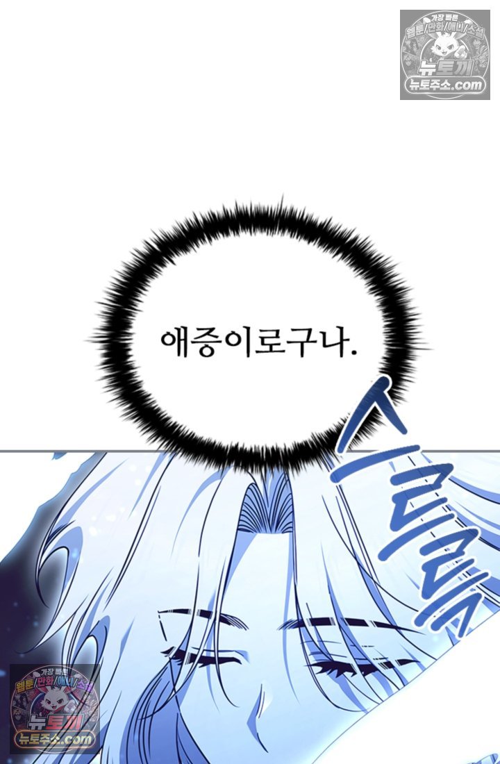 112.jpg