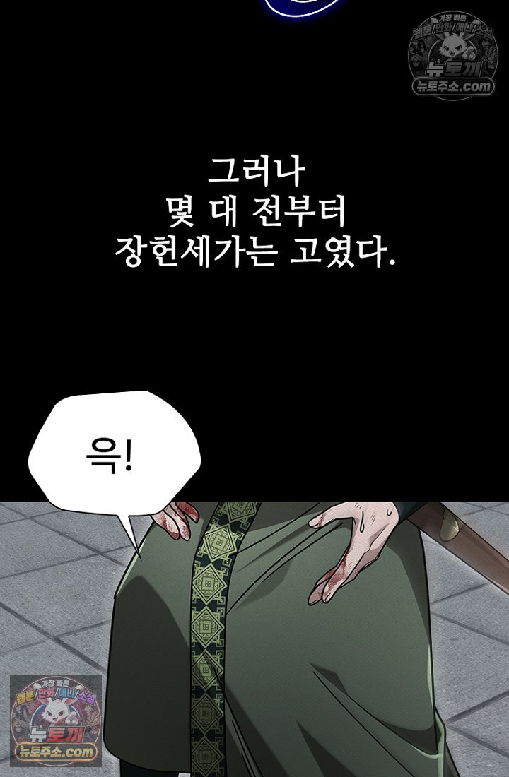 100.jpg
