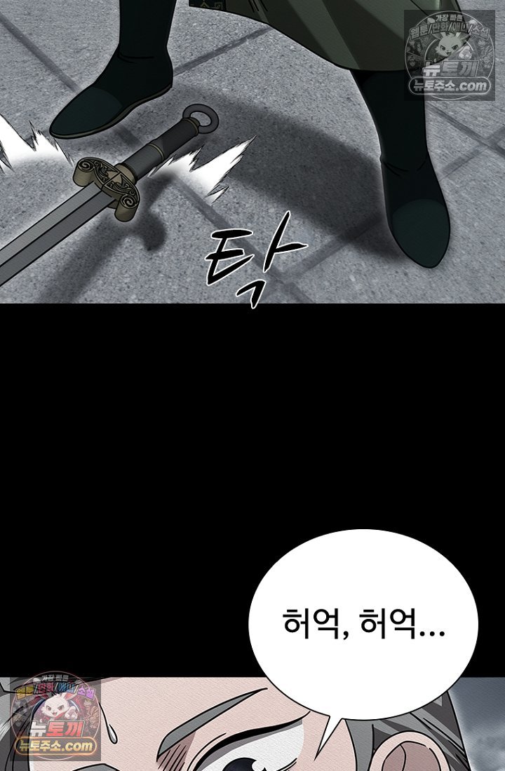 101.jpg