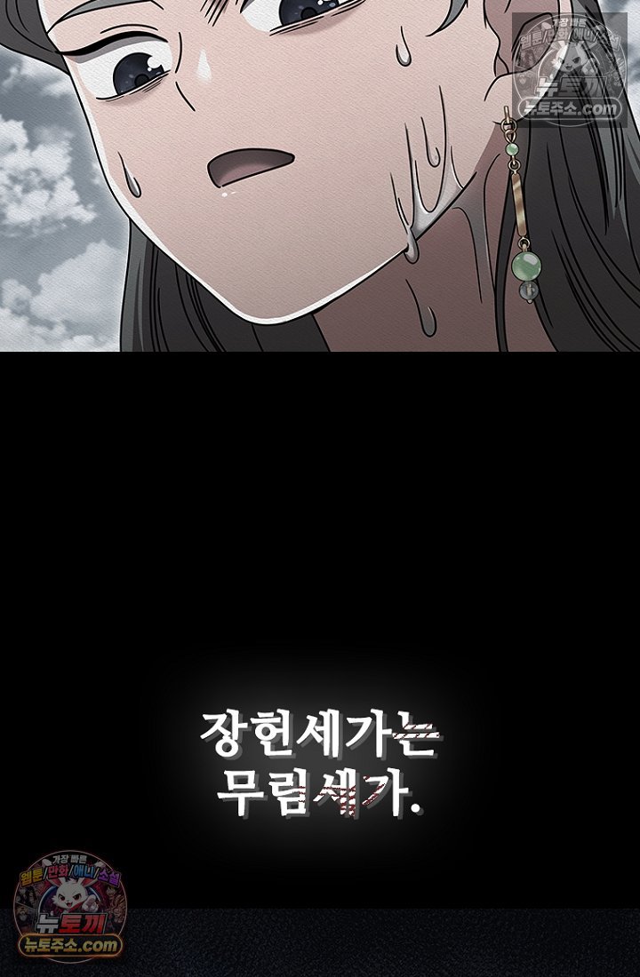 102.jpg
