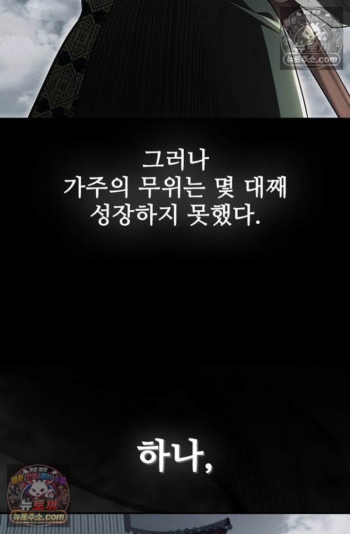 105.jpg