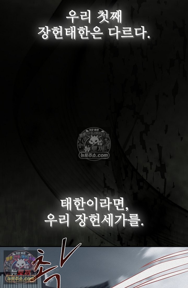 107.jpg