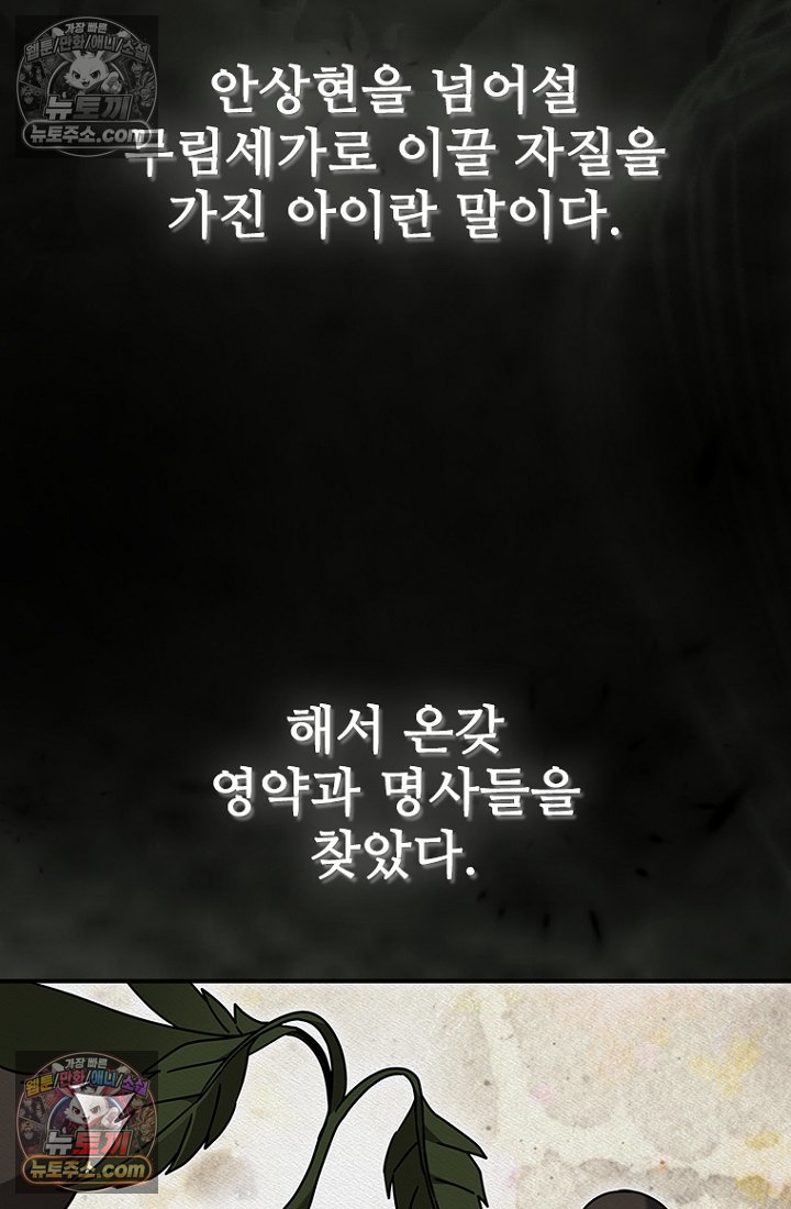 109.jpg