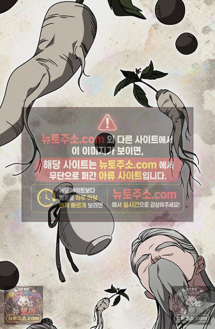 110.jpg