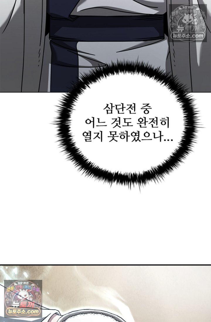 103.jpg