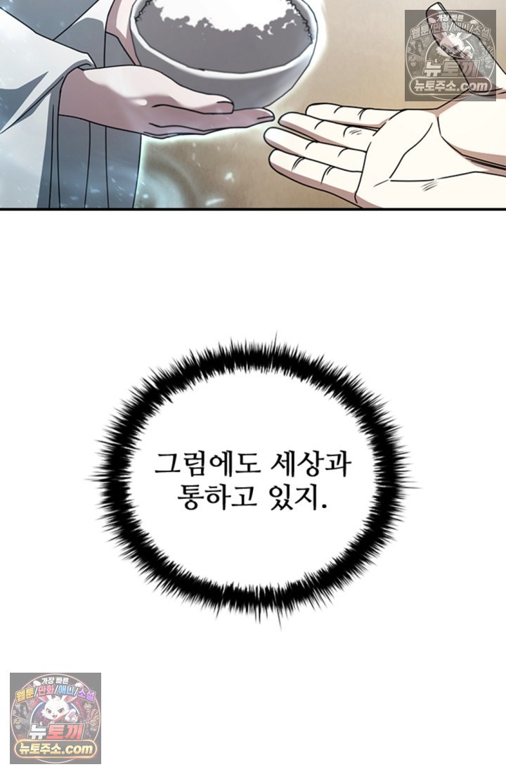 104.jpg