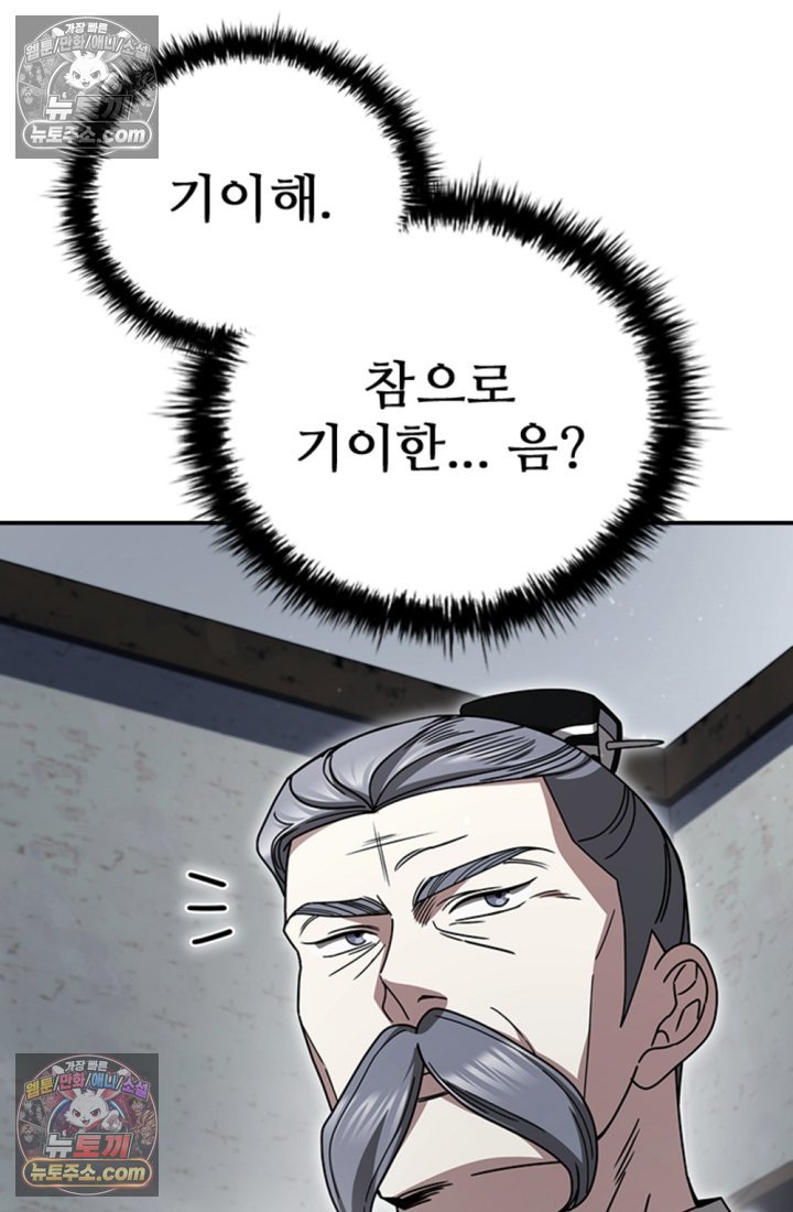 105.jpg