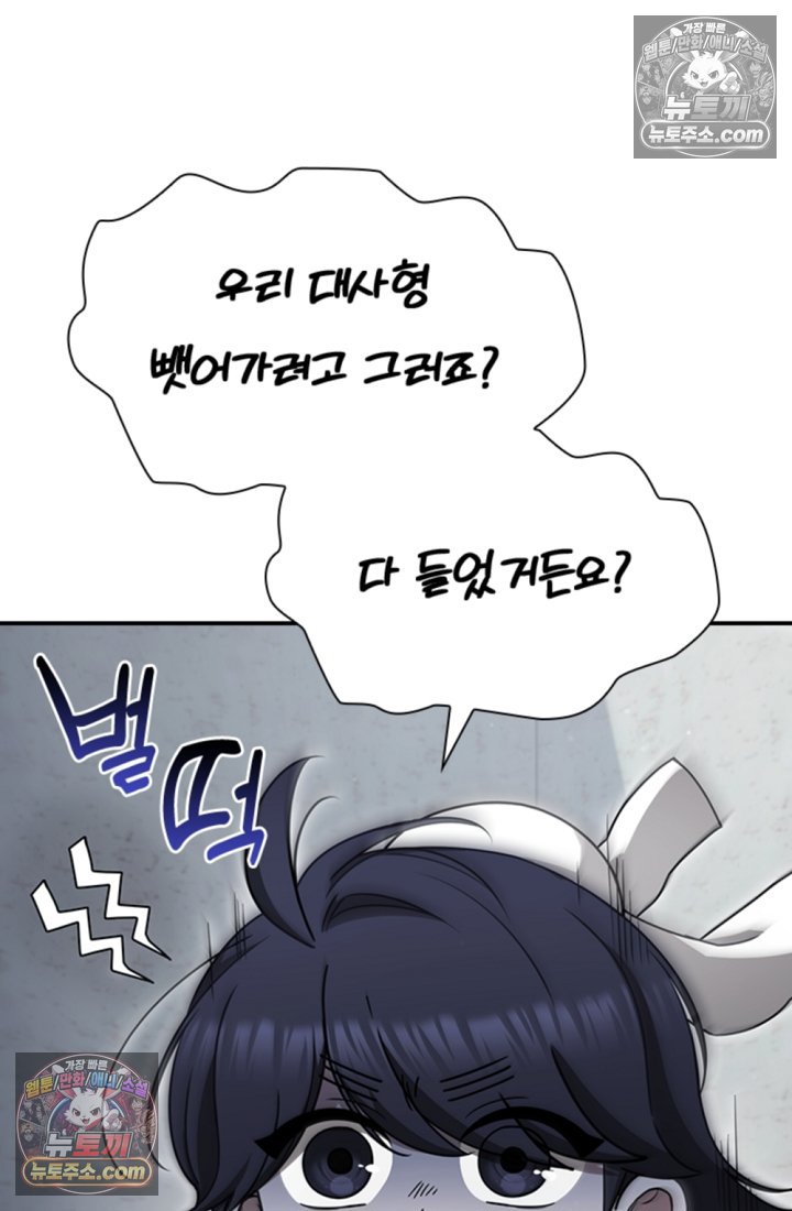 108.jpg