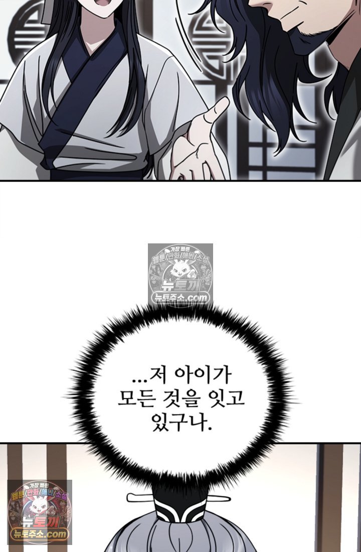 120.jpg