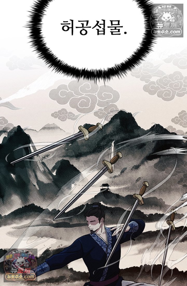 050.jpg