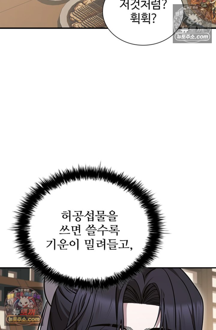 102.jpg