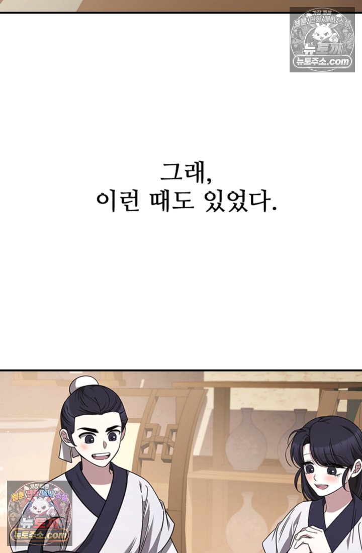 106.jpg