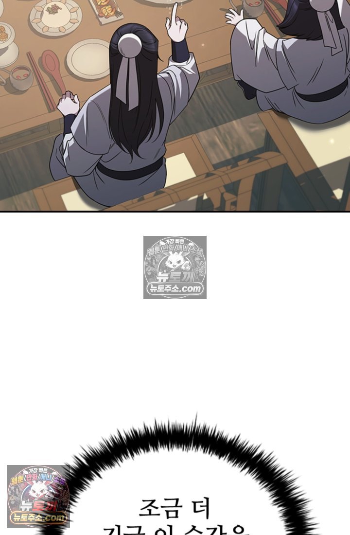 109.jpg