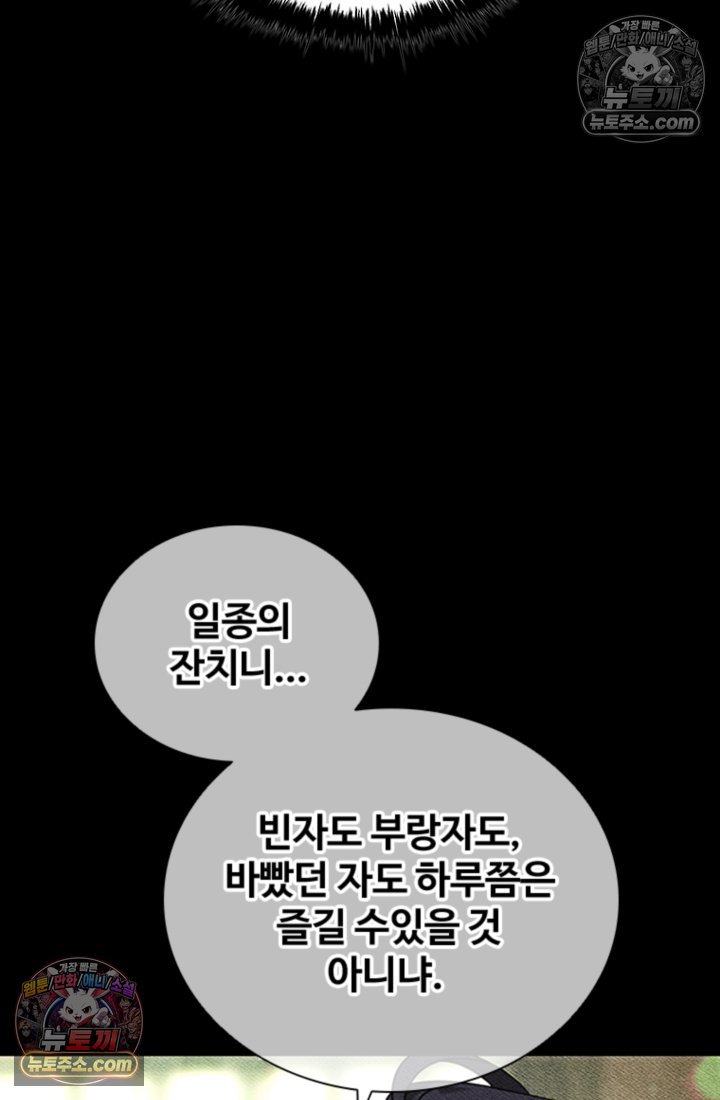 050.jpg