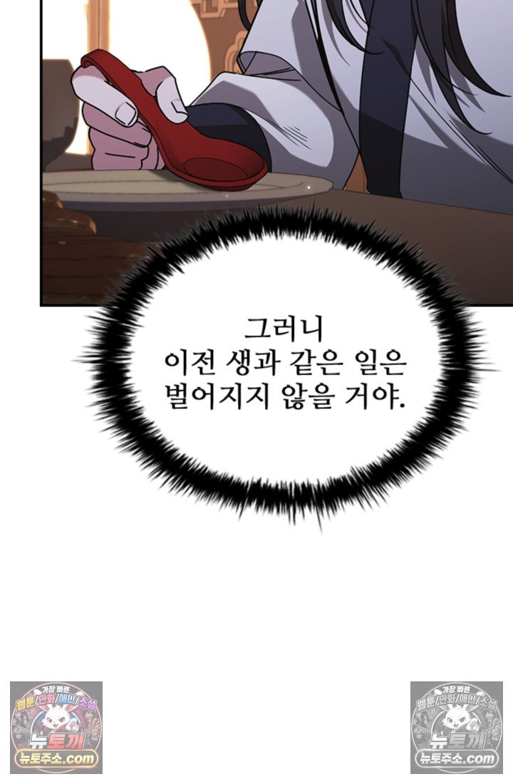 105.jpg