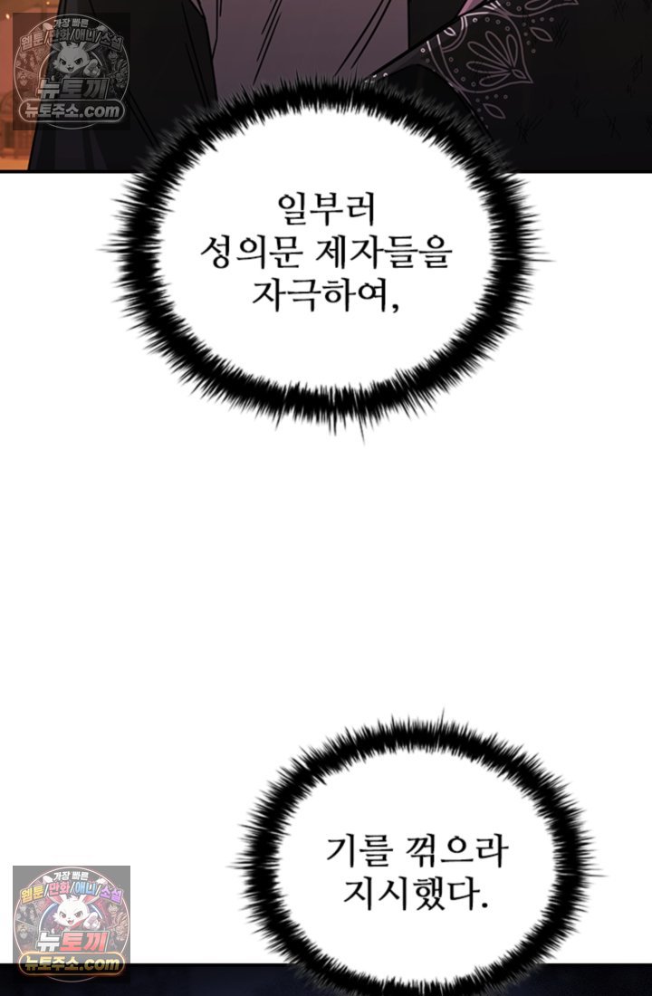 110.jpg