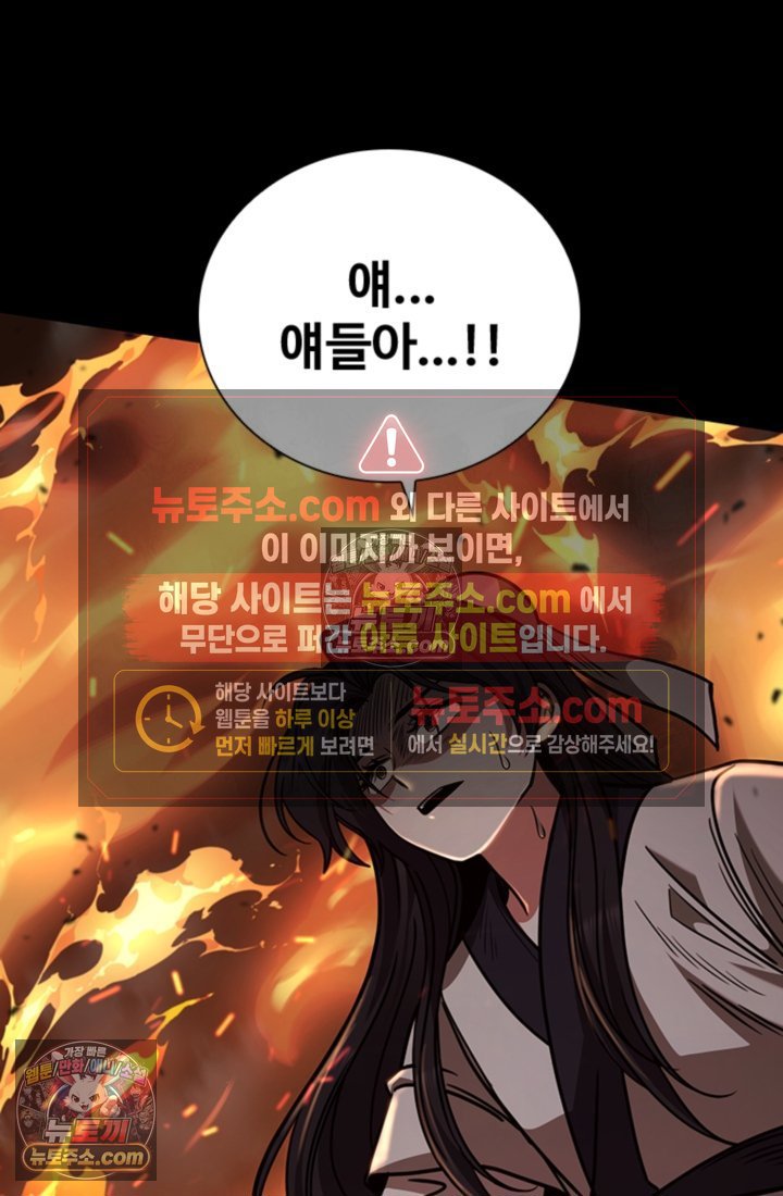 106.jpg