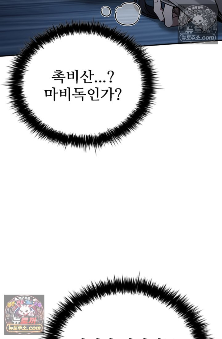 020.jpg
