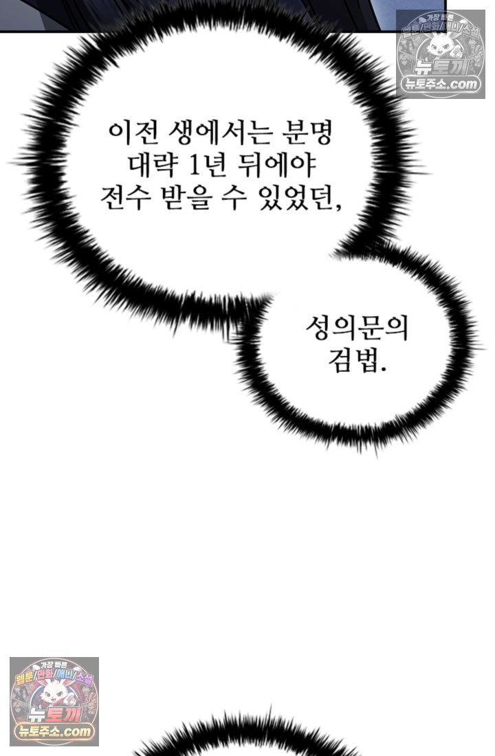 103.jpg