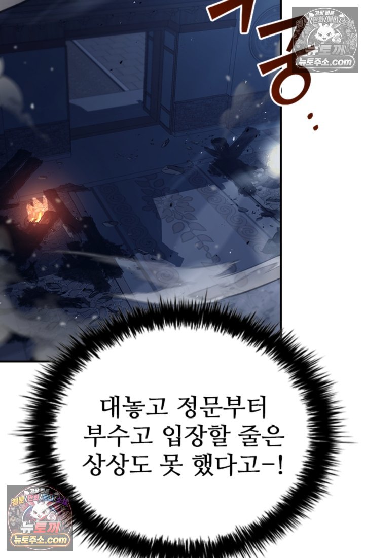 005.jpg