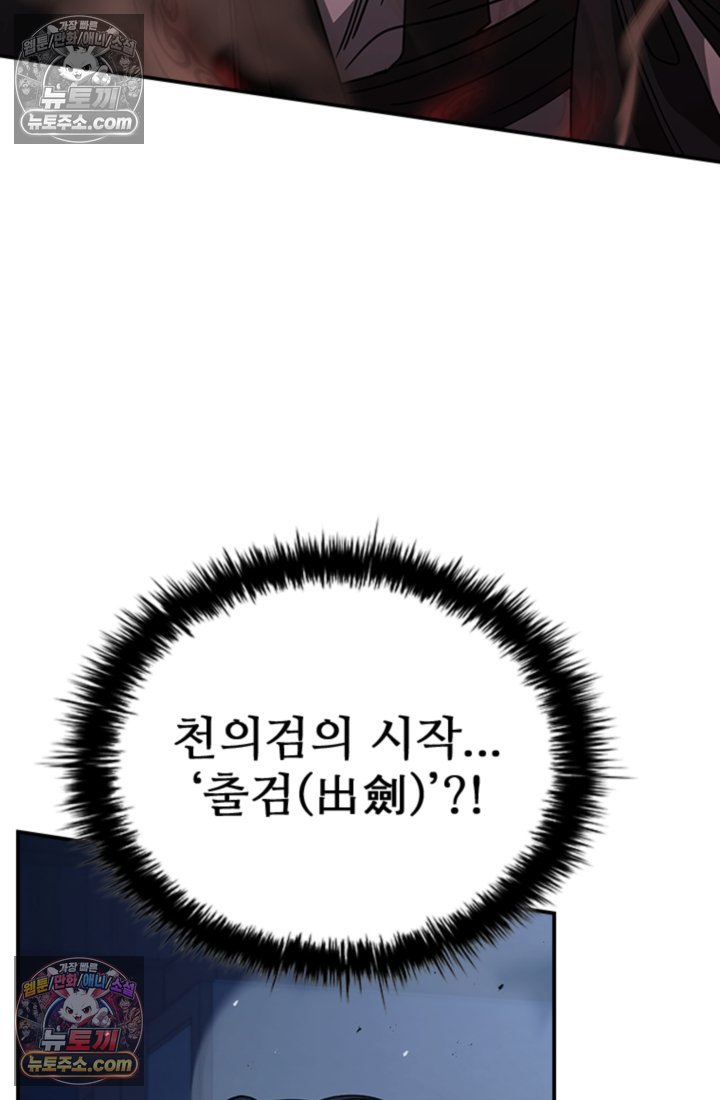 014.jpg
