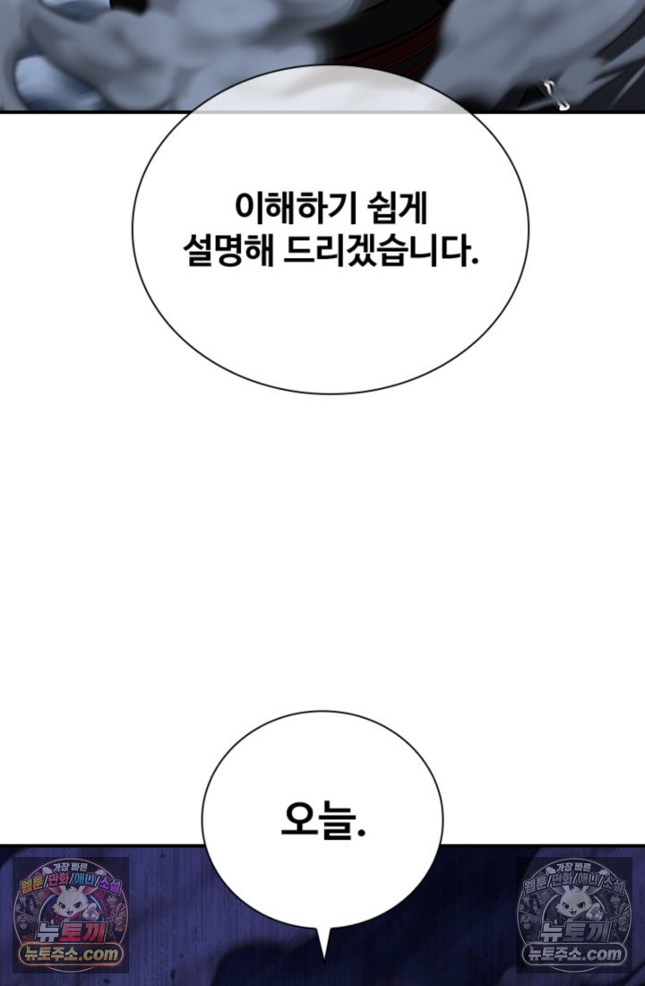 102.jpg
