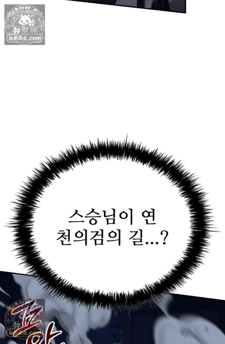 110.jpg