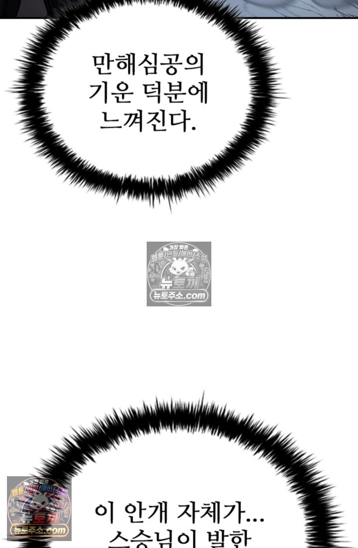120.jpg